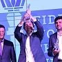Кубок мира по шахматам