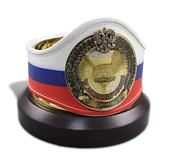 Сувенирный пояс ФКР