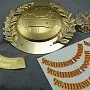 Чемпионский пояс по кикбоксингу