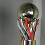 Кубок по волейболу