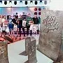 Приз "По уличному футболу"